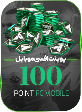 100 پوینت