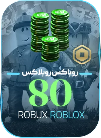 80 روباکس