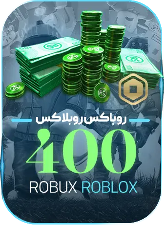 400 روباکس