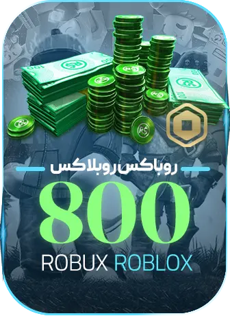 800 روباکس